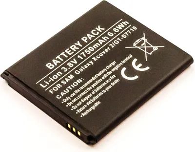 Produktbild von Akku für SAMSUNG GALAXY XCOVER 2 ersetzt EB485159LU