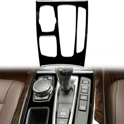 Image de Autocollant décoratif pour BMW X5 / X6 F15 F16 2014-2017 (noir)