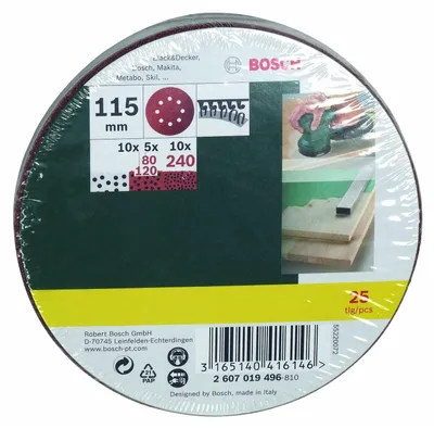 Obrázek produktu pro Bosch 2 607 019 496, 96 mm, 115 mm, 25 mm, 130 g