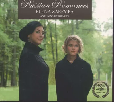Immagine prodotto di Romanzi russi