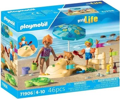 Immagine prodotto di PLAYMOBIL Divertimento in famiglia sulla sabbia in spiaggia, My Life Vacanze al mare, 46 pezzi, dai 4 anni in su