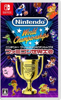 Productafbeelding van Nintendo World Championships NES Edition (Japanse versie) - Switch *Speelbaar in het Duits*