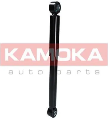 Produktbild von 2x KAMOKA SATZ Gasdruck STOSSDÄMPFER HINTEN