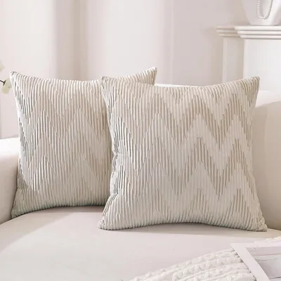 Obrázok produktu pre Satinový obliečok na vankúš 60x60 cm, farba "oves", 2 kusy, so zipsom v tvare srdca