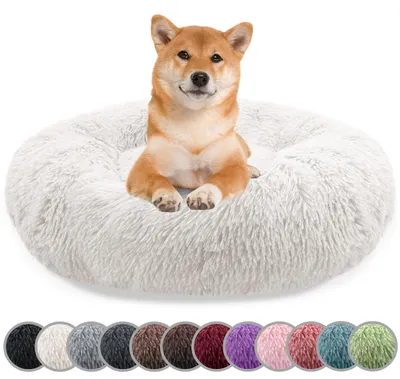 Produktbild von Hundebett für mittelgroße Hunde, 80 cm rundes Kissen