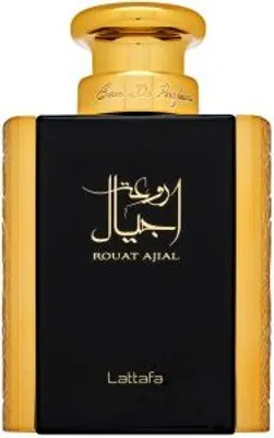 A product shot of a perfume bottle.