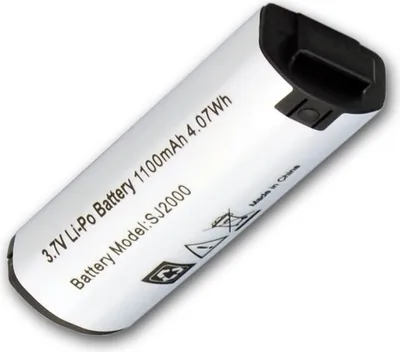 Zdjęcie produktu dla Baterie pro BK10