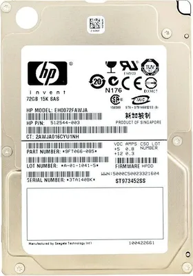 Image de HP EH0072FAWJA 72Gb 15 000Rpm Sas II 2,5" pouces 512544-003