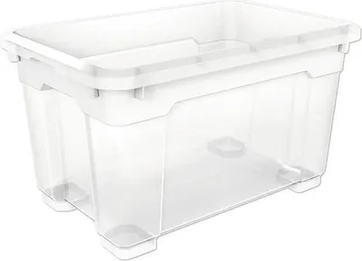 Obrázek produktu pro Plastový box Cargo Point XXS průhledný 4,5 l