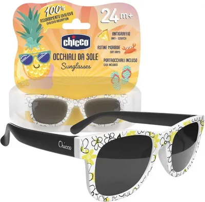 Immagine prodotto di CHICCO | Occhiali da sole per bambini - dai 24 mesi in su - Protezione UV - Design alla moda con custodia