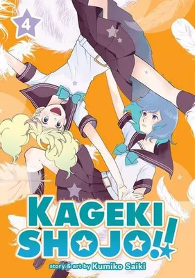 Image de Kageki Shojo!! Vol. 4