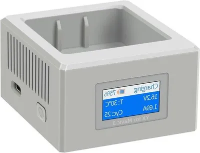 Image de Station de recharge pour drones - 3 modes - 100 W max - Couleur neutre