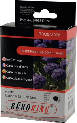 Image de Cartouche d'encre Office Ring double pack, remplace Canon PGI-525PGBK, s x 440 pages, noir