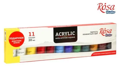 Obrázek produktu pro Sada akrylových barev Rosa Studio - 11x20ml - studiová kvalita - saténový lesk