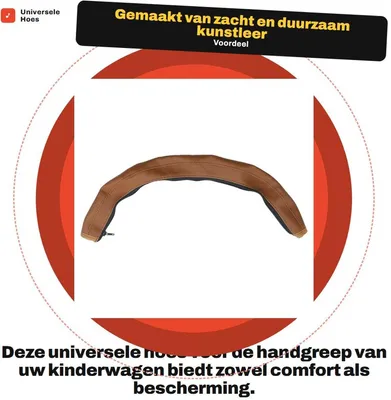 Sonstiges Kinderwagenzubehör, Hauptbild