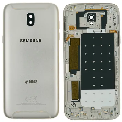 Produktbild von Samsung Galaxy J5 2017 (SM-J530F) Backcover + Kameraglas + Kleber, Gold
