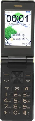 Zdjęcie produktu dla Telefon komórkowy z klapką 2G Duży ekran Długi czas czuwania Telefon z klapką 5900 mAh Dual SIM Telefon dla seniorów Złoty