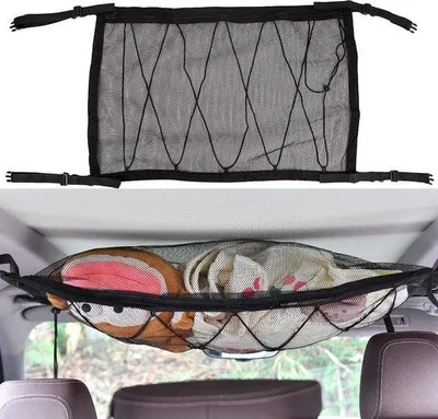 Zdjęcie produktu dla Autonet 80 x 54 cm, z podwójną regulacją, do SUV-ów, samochodów osobowych i ciężarówek