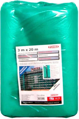 Produktbild von Fassadenschutzgitter 013.802.001.402 ponsa