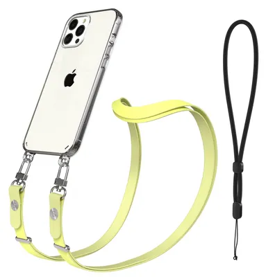 Produktbild von EAZY CASE Handykette magnetisch mit Handyhülle für Apple iPhone 12 Pro Max, Crossbody Handyband 1-1,90m verstellbar mit 2 Ösen in Gelb