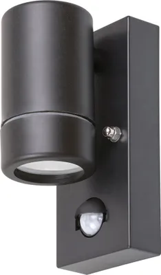 Obrázek produktu pro Rabalux 8834, 1 žárovek, GU10, IP44, Černá