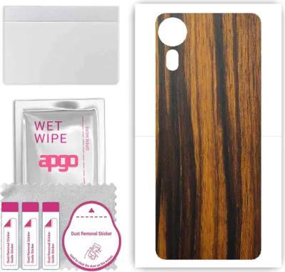 Produktbild von apgo Rückseite Schutzfolie, Skin, kompatibel mit Samsung Galaxy XCover 5, Hinten Displayschutzfolie aus Vinylfolie, kratzfest, einfache Montage - Tigerwood