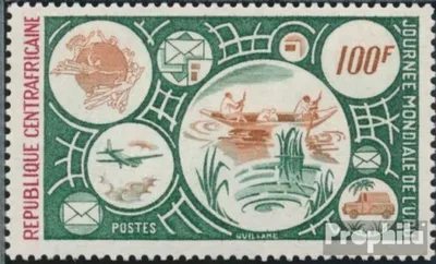 Produktbild von Briefmarken Zentralafrikanische Republik 1976 Mi 423 (kompl.Ausg.) postfrisch Weltposttag