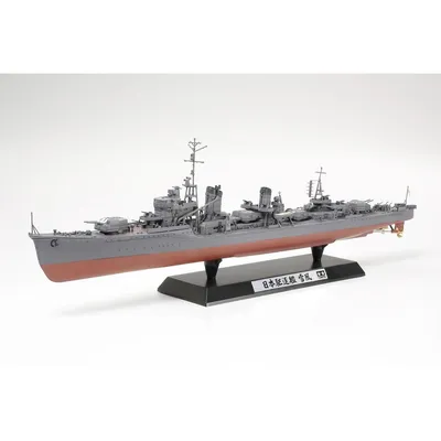 Obrázok produktu pre Tamiya 1:350 WWII Japanisch.Zerstörer Yukikaze