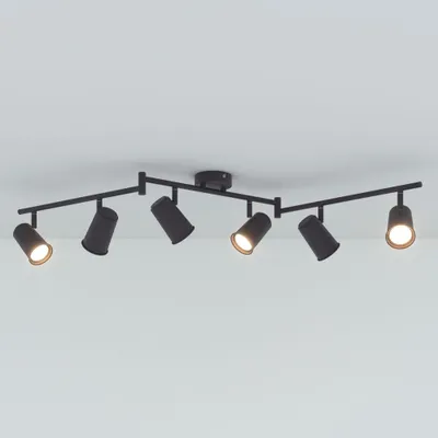 Produktbild von hoftronic LED Deckenleuchte 24W 2070lm 4000K 6-flammig schwarz schwenkbar IP20