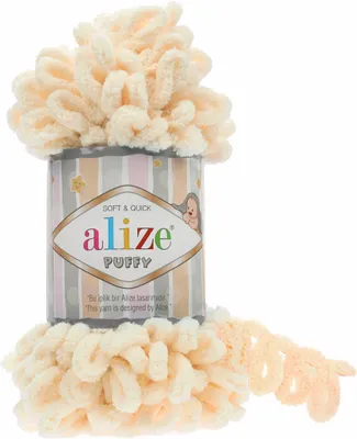 Zdjęcie produktu dla Alize Puffy 742 Przędza dziewiarska