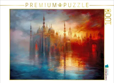Produktbild von CALVENDO Puzzle Morgenrot | 1000 Teile Lege-Größe 64x48cm Foto-Puzzle für glückliche Stunden