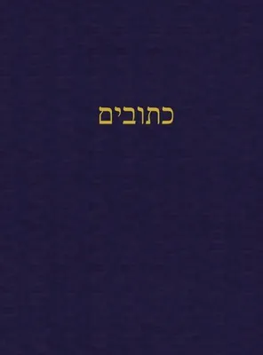 Image de The Writings
