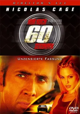 Produktbild von Nur noch 60 Sekunden