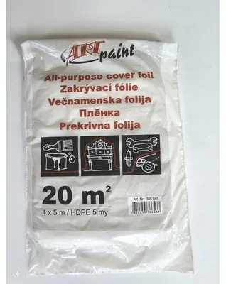 Produktbild von Abdeckfolie HDPE, lichtdurchlässig, 5 µm, 4 x 5 m