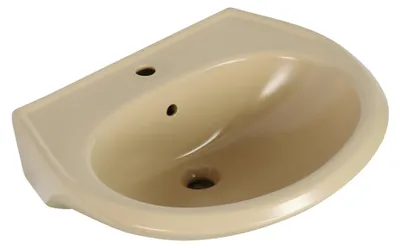 Produktbild von Waschtisch 60 x 51,5 cm beige matt 1280600