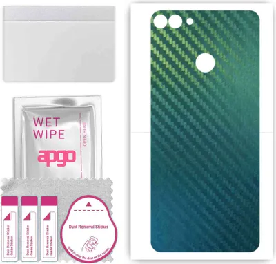 Produktbild von apgo Rückseite Schutzfolie, Skin, kompatibel mit Huawei Y9 (2018), Hinten Displayschutzfolie aus Vinylfolie, kratzfest, einfache Montage - Kohlenstoff-Chamäleon CAKA1