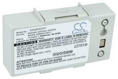 Produktbild von vhbw Akku Ersatz für Philips M3538A, M3536A, M3535A, 989803129011, M5055 für Medizintechnik (6000 mAh, 14,8 V, Li-Ion)