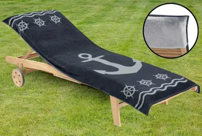 Image de Housse en tissu éponge pour chaise longue, 100% coton, 83 x 200 cm