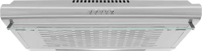 Immagine prodotto di Cofano cucina Exquisit Inoxlook UBH 10-2