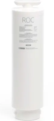 Image de Naturewater RO600G – Membrane 600GPD – capacité max. 2 280 l/jour – Pièce de rechange pour Système d'Osmose Inverse Filtration Filtre d'Eau