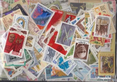 Produktbild von Briefmarken Sowjetunion 200 verschiedene Sondermarken postfrisch
