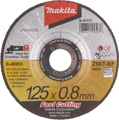 Immagine prodotto di Makita disco da taglio 1 pz. - 125 mm - 22,23 mm - 0,8 mm