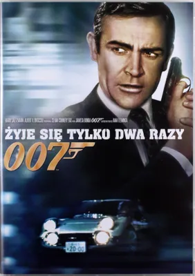 Produktbild von James Bond 007 - Man lebt nur zweimal (nur Originalversion) [DVD]