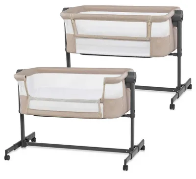 Immagine prodotto di Kinderkraft NESTE UP 2 Culla co-sleeping 2 in 1 regolabile a 5 livelli con materasso Beige