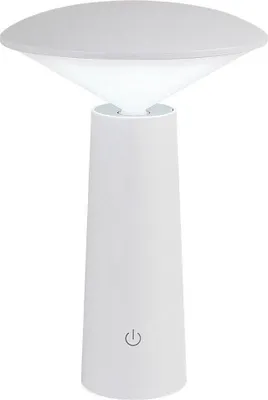 Obrázok produktu pre Rabalux Biela LED záhradná nabíjacia lampa Polperro 3W 77146