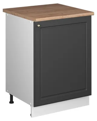 Immagine prodotto di Mobile lavello cucina Vicco Fame-Line Oro-antracite rustico/Bianco 60 cm, Model 62181