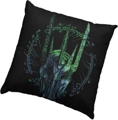 Produktbild von SD Toys Herr der Ringe Kissen Sauron 56 x 48 cm