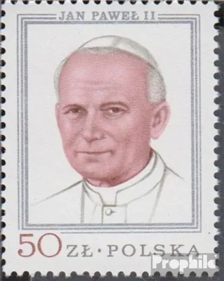 Produktbild von Briefmarken Polen 1979 Mi 2632 (kompl.Ausg.) postfrisch Papst Johannes Paul II