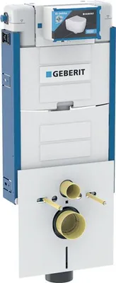 Immagine prodotto di Elément Geberit Combifix pour WC suspendu, 106 cm, avec réservoir de chasse Omega encastré 12 cm, 110.020.00.1, 110.020.00.1