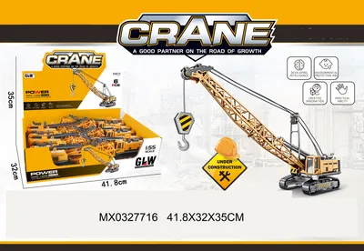 Obrázok produktu pre Žeriav 1:55